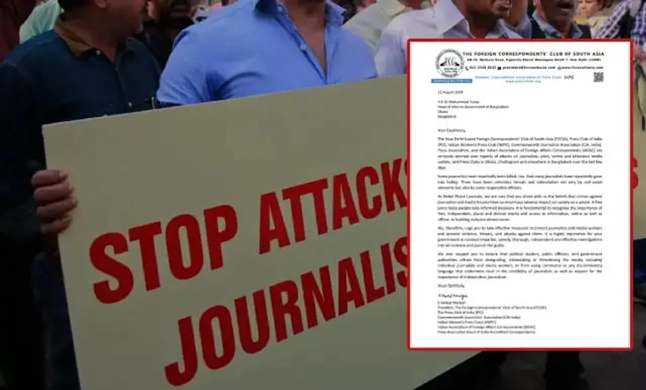 Press Bodies Urge Bangladesh Interim Govt Head To Ensure Journalists' Safety